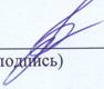 C:\Documents and Settings\user\������� ����\�������\�������0002.jpg