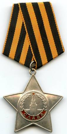 File:Order of Glory 3rd class.jpg