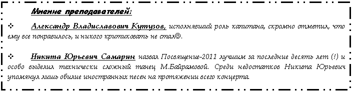 �������: