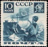 &Pcy;&icy;&ocy;&ncy;&iecy;&rcy;&ycy;