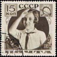 &Pcy;&icy;&ocy;&ncy;&iecy;&rcy;&kcy;&acy; &scy;&acy;&lcy;&yucy;&tcy;&ucy;&iecy;&tcy;