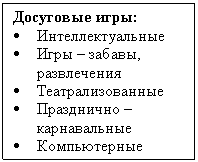 �������:
