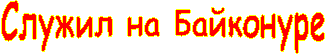 ������