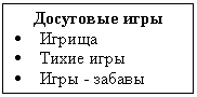 �������: