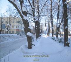 http://*****/russia/m-spb/proz/vizitka/pb4.jpg