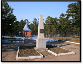 парк у кладбища.jpg