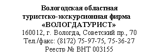 �������:
