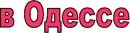 � ������