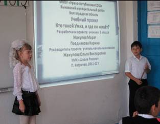 C:\Users\zhak\Desktop\для