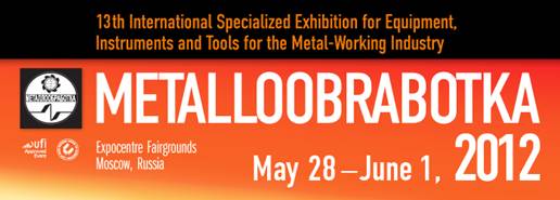 http://*****/common/img/uploaded/exhibitions/metalloobrabotka/style/img/header_l_eng.jpg