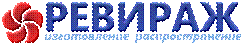 Rendered Image
