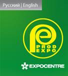 PRODEXPO’2012. 19th International Exhibition for Food, Beverages, Food Raw Materials