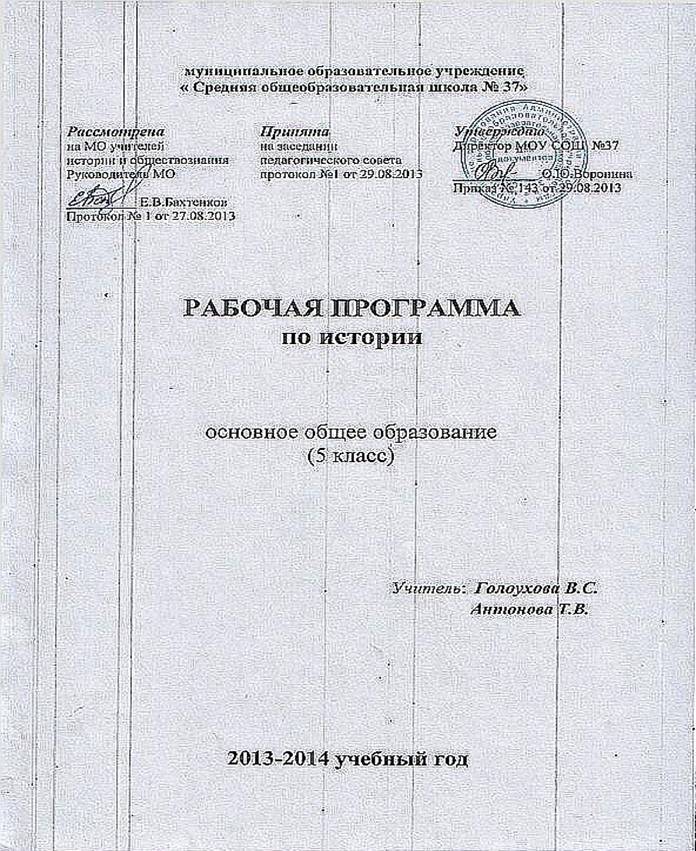 C:\Documents and Settings\��\������� ����\�������\������� ���������\�����\����� ����� ����\��� � - 0010.jpg
