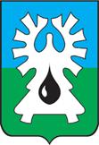Coat_of_Arms_of_Uray_%28Khanty-Mansia%29