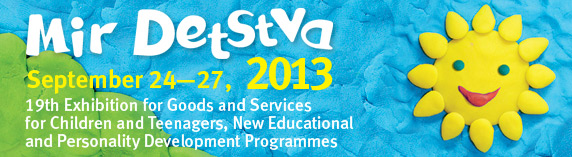 Mir Detstva'2013