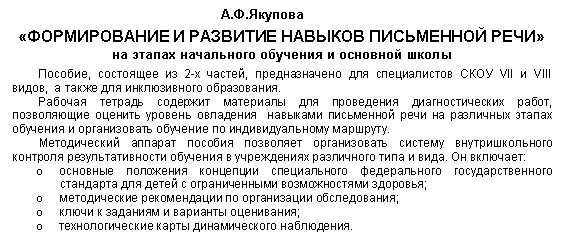 �������: