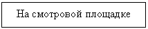 �������: