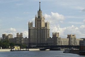 C:\Users\User\Desktop\g211_840_visotki.jpg