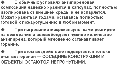 Подпись: