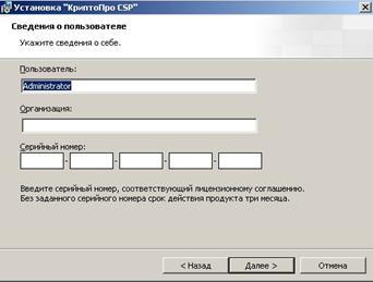 C:\Users\vladed\Documents\111\15.jpg