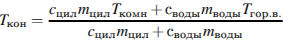 http://*****/formula/a0/a02ac7fc9a165be9c7658e8a.png