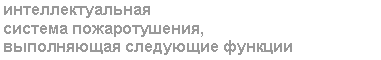 �������: