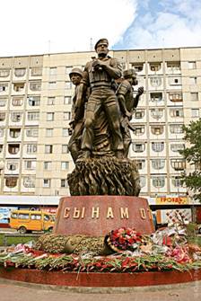 ��������: C:\Documents and Settings\������� ���������\������� ����\_pamyatnik-vernym-synam-otechestva.jpg