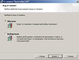 C:\Users\vladed\Documents\111\16.jpg