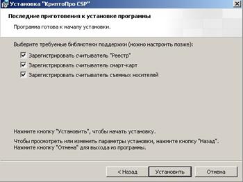 C:\Users\vladed\Documents\111\17.jpg