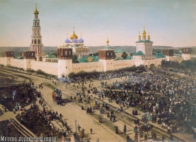 C:\Users\User\Desktop\g218_861_drevnya_moskow2.jpg