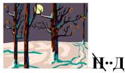 http://*****/2005_2006/articles/311202/img3.jpg