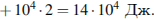 http://*****/formula/ba/ba9596d3a7ba02bd068cf8bc.png