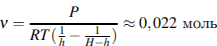 http://*****/formula/da/dac79eac0fa72ad8aab267.png