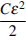 http://*****/formula/c5/c599feeec57092b25a15aa37686c6468.png