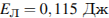 http://*****/formula/88/886b10dda8cf63a364c.png
