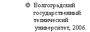 �������:
