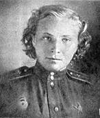В.
