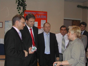 Центр