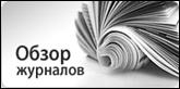 ��������: