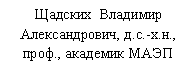 �������: