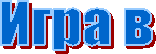���� �