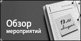 ��������:
