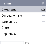 ��������: �����