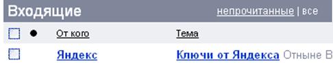 Описание: