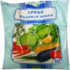 http://*****/data_files/shop_items_img/79/small/777.jpg