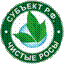 Знак Чистые росы