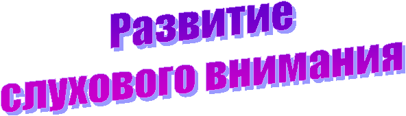 ��������

��������� ��������