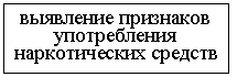 �������: