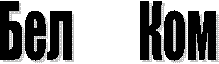 ��� ���
