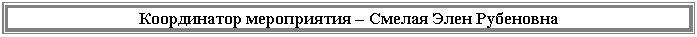 �������: